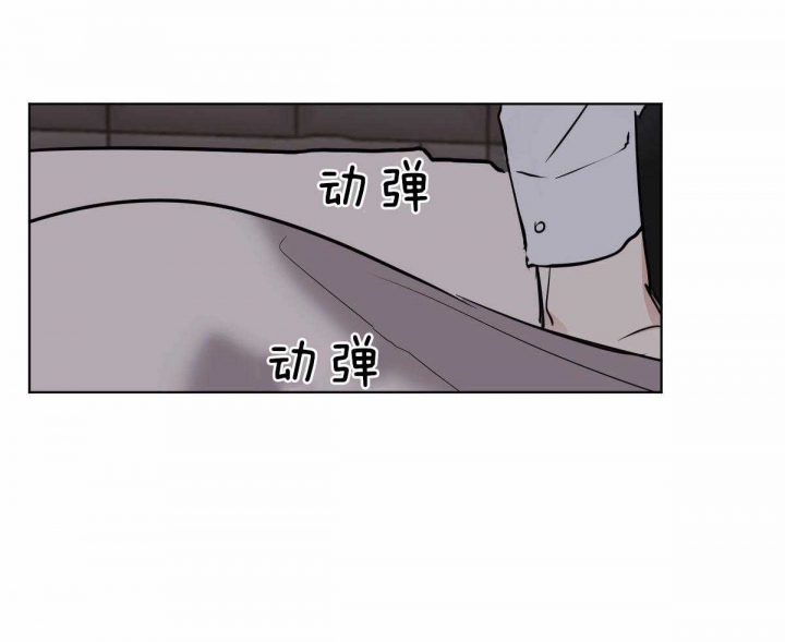 第30话6