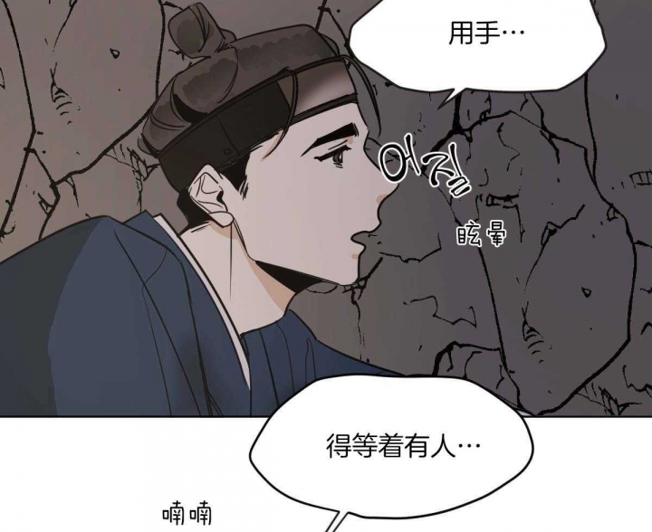 第68话7