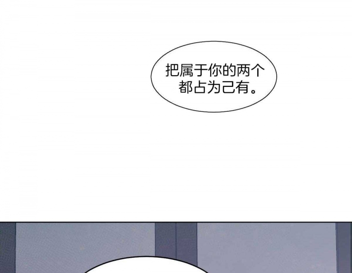 第77话8