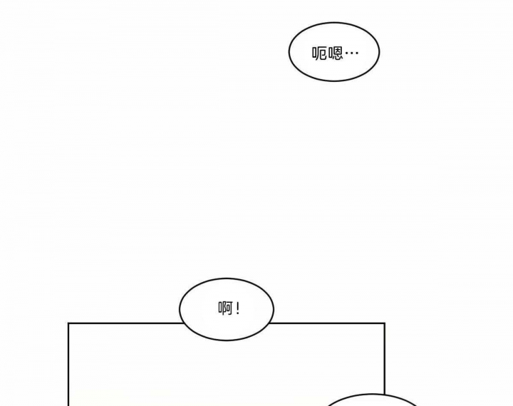 第19话5