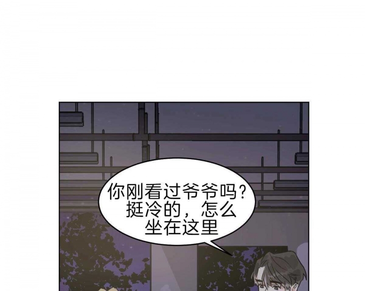 第56话1