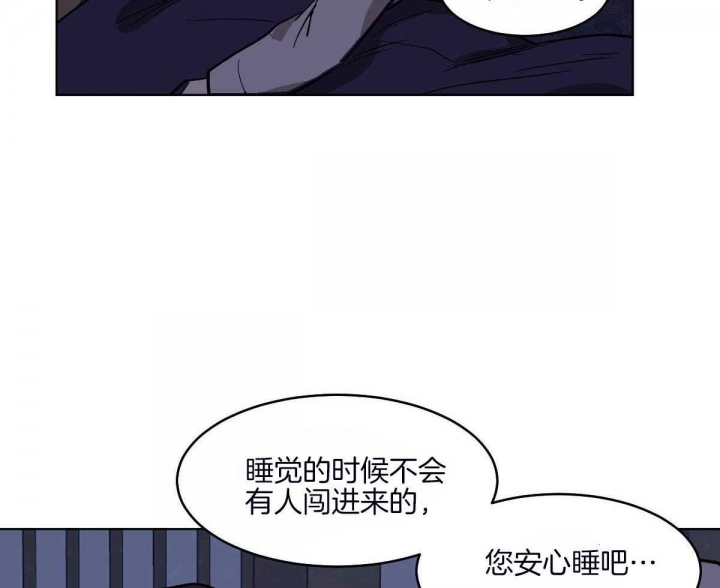 第71话3