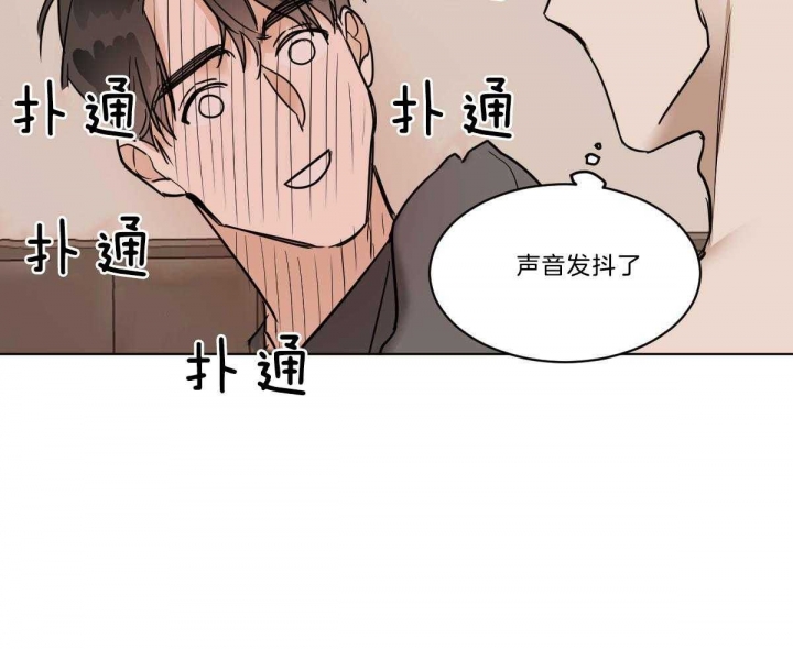 第37话0