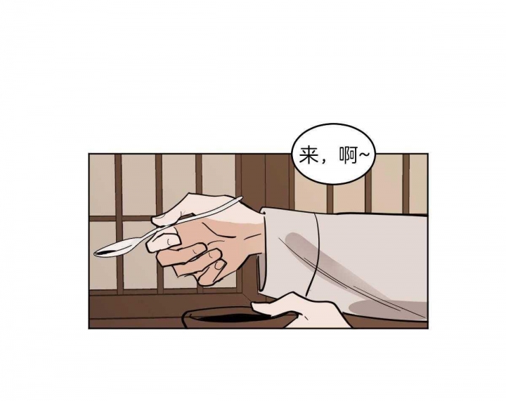 第73话2