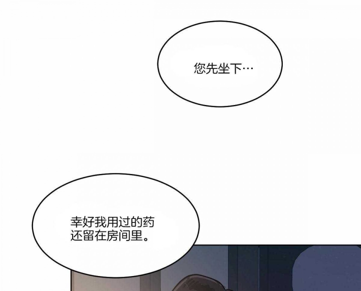 第70话0