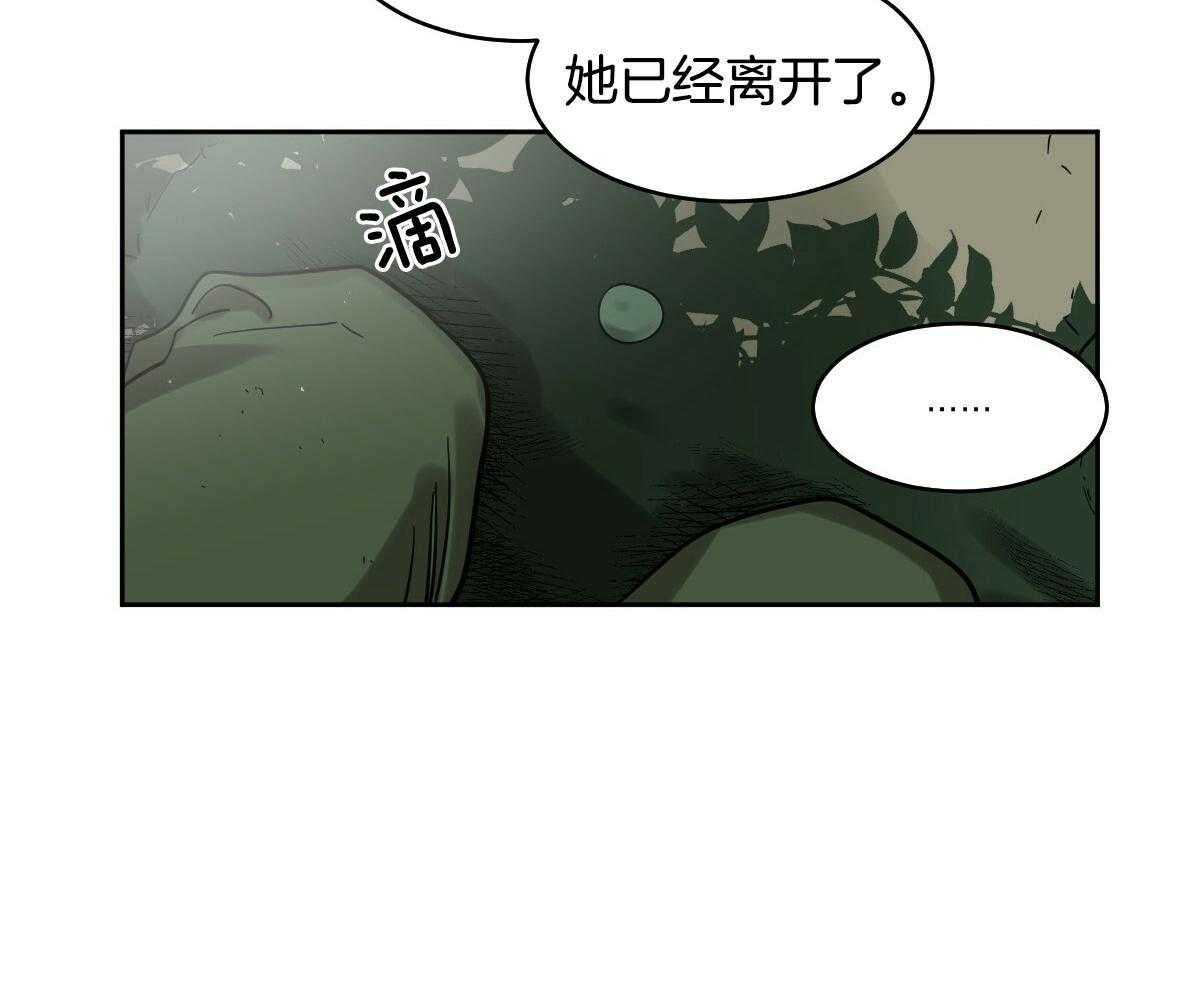 第89话0