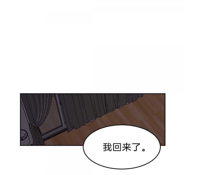 第53话9