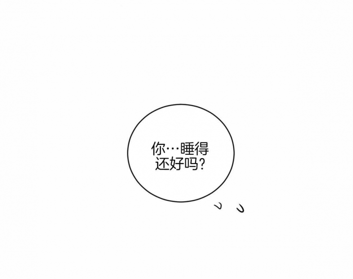 第7话7