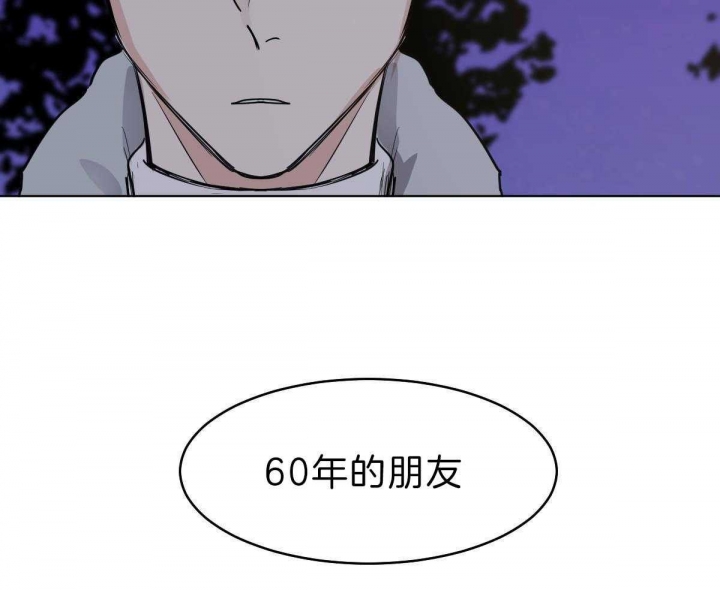 第56话1