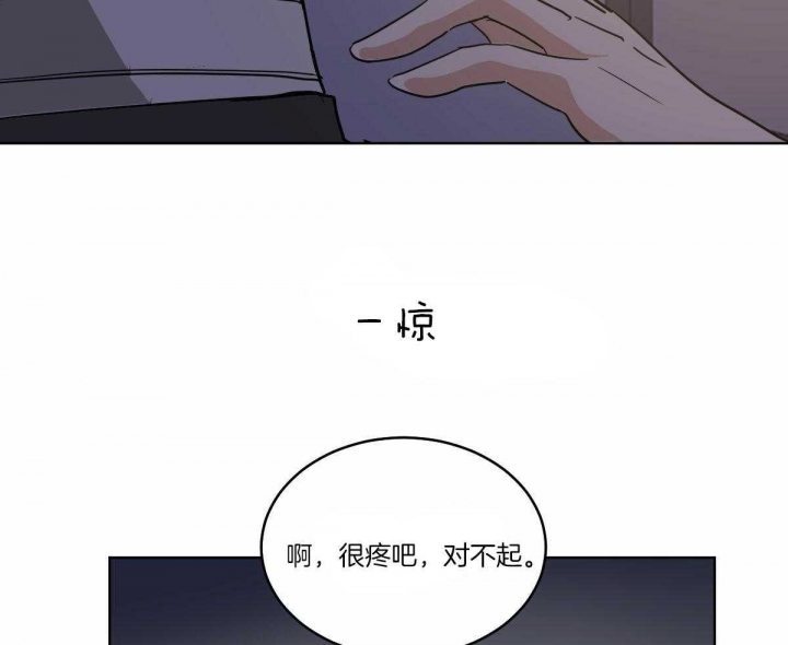 第70话4