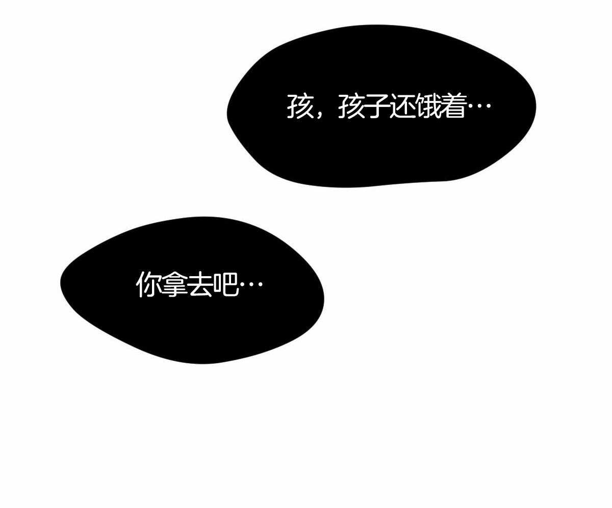 第91话9