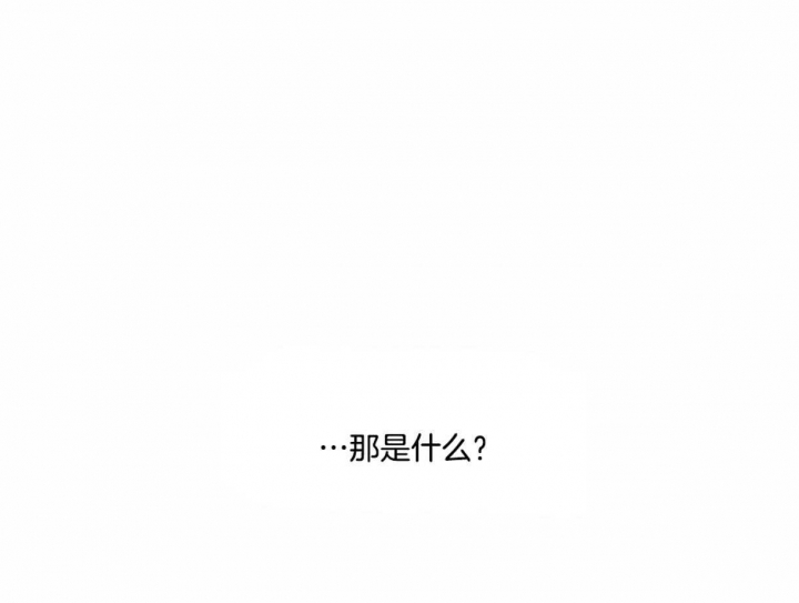 第34话8