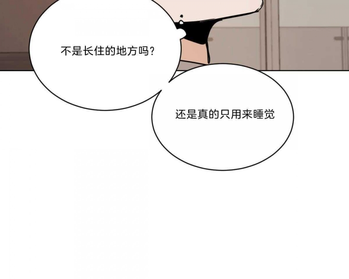 第38话1