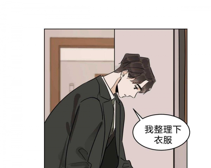 第53话8