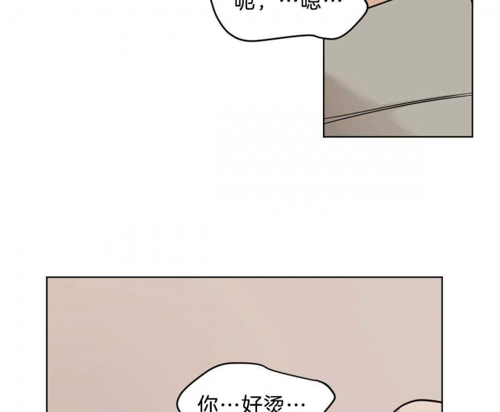 第46话0