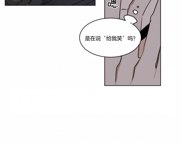 第26话3