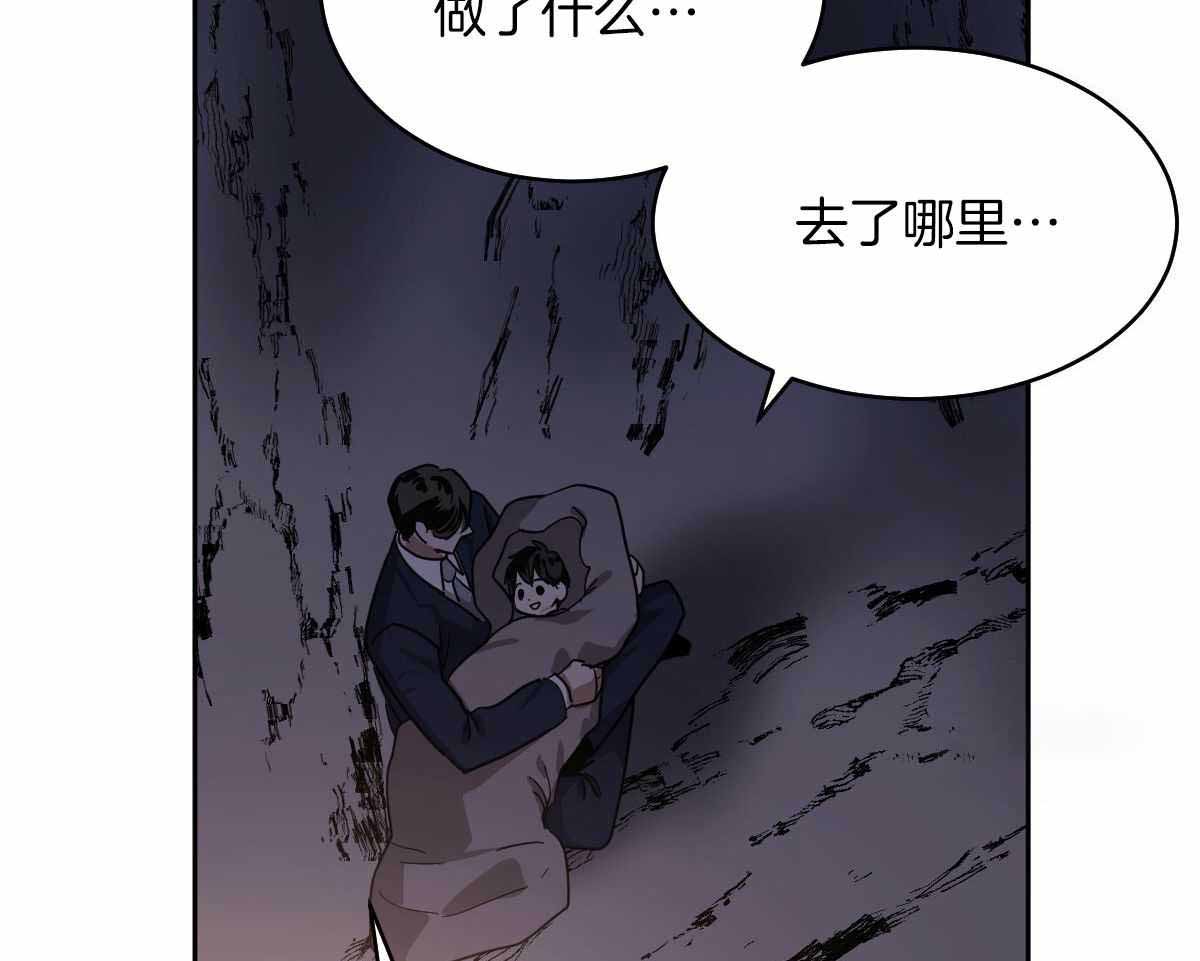 第94话0