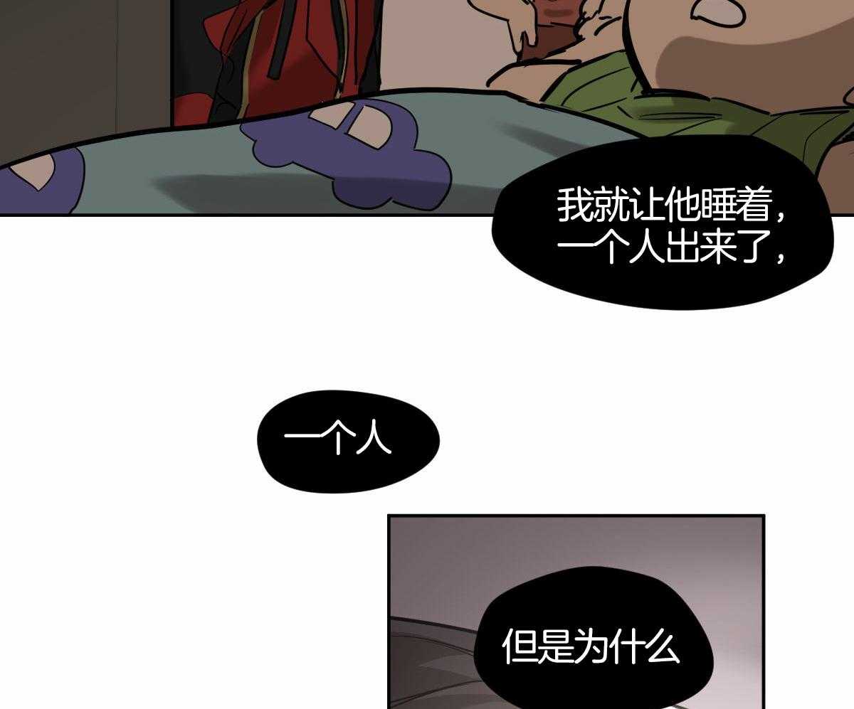 第91话7