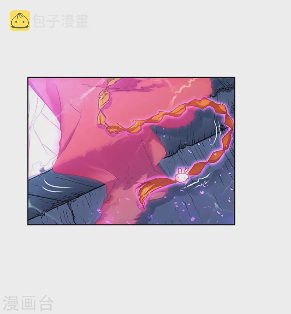 第746话最后的底牌22