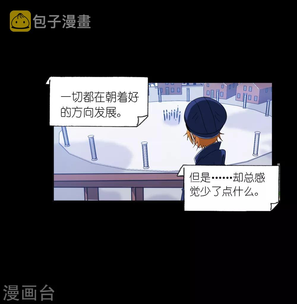 第647话告白13