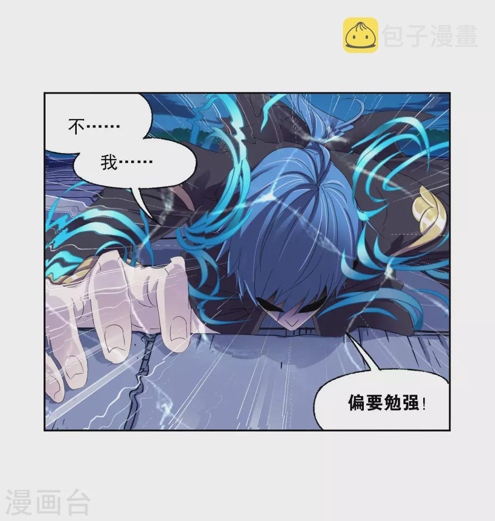 第742话步步为营25