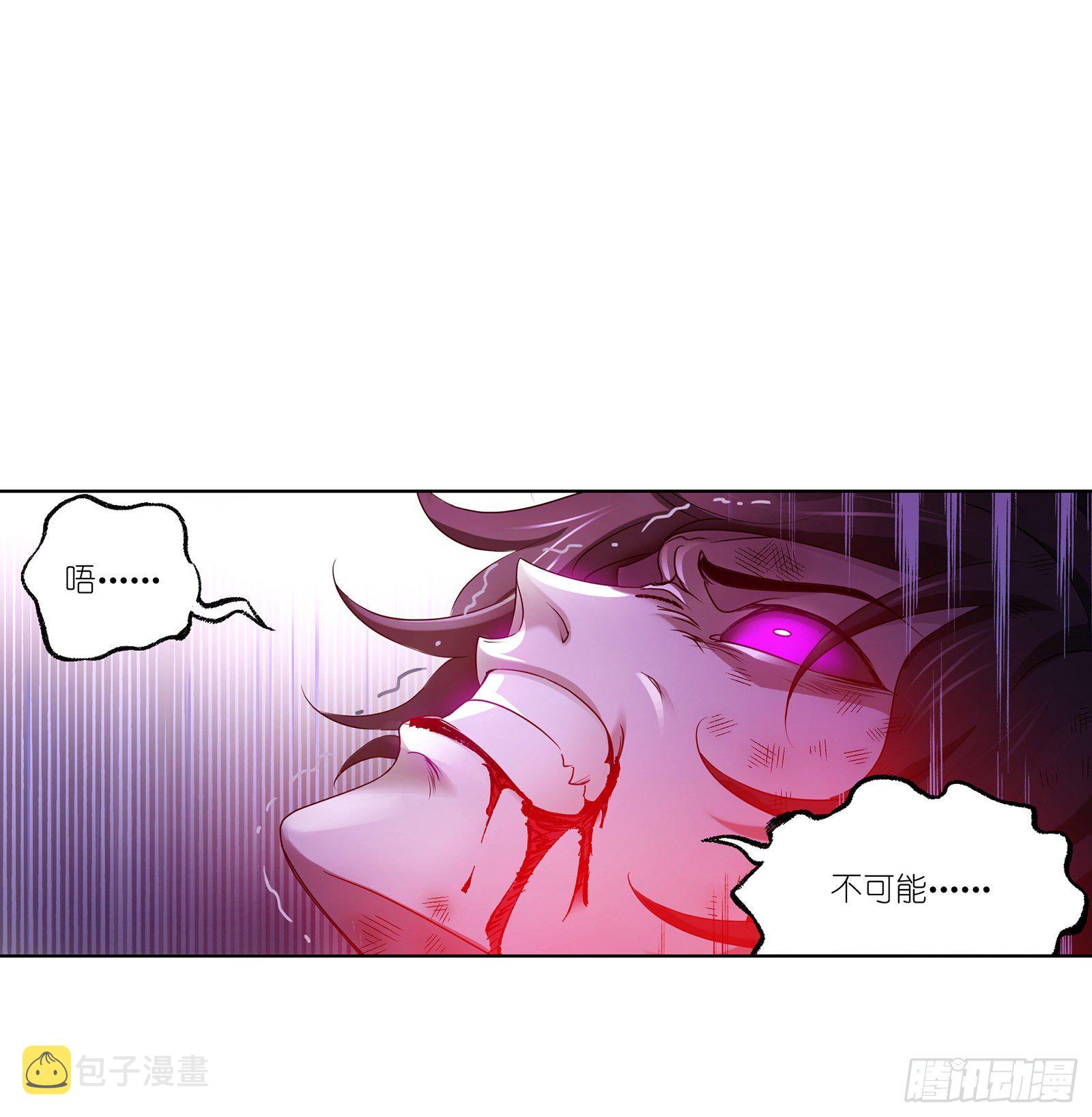 第298话鬼亡（2）1