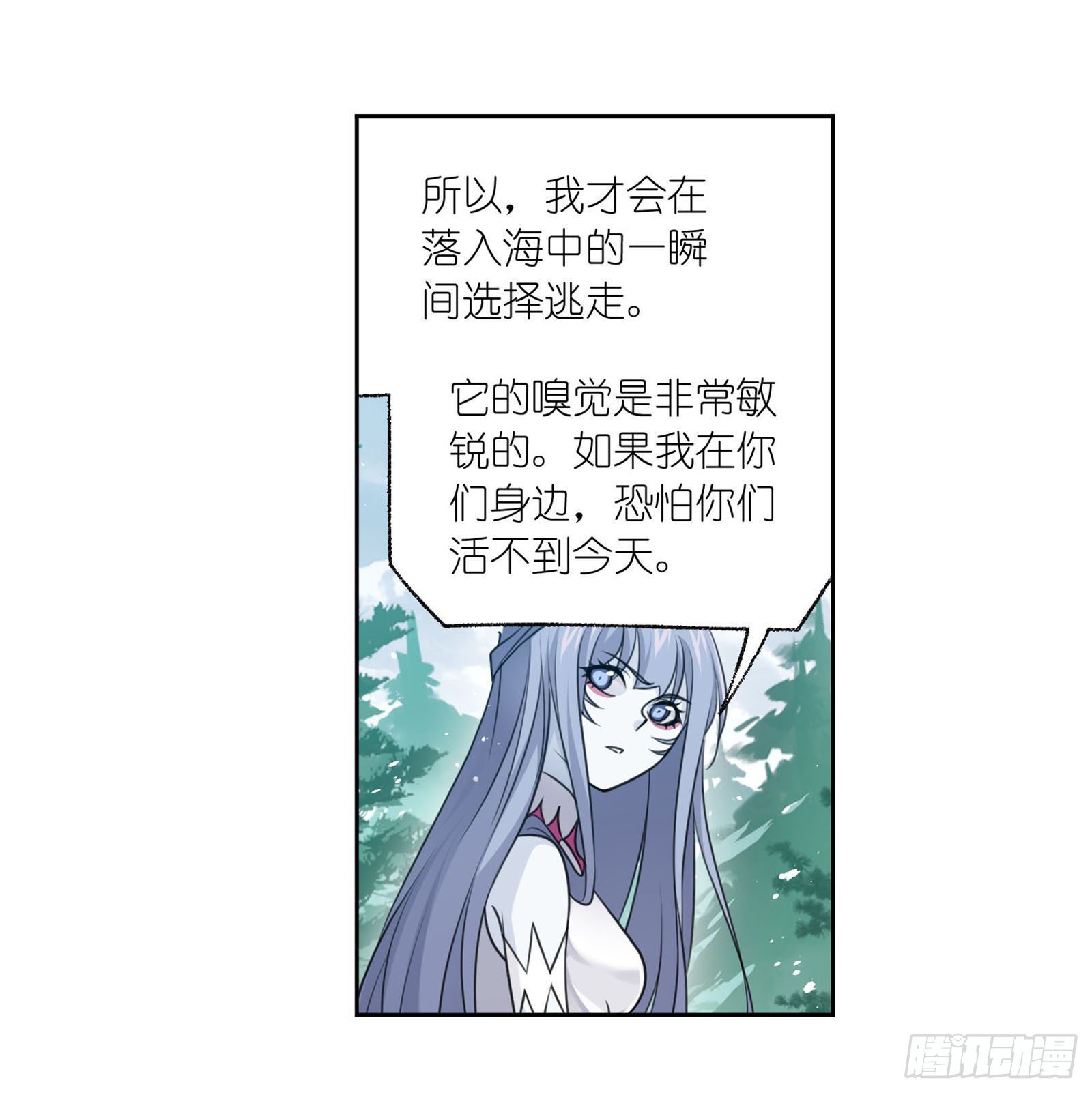 第309话超级强者（2）0