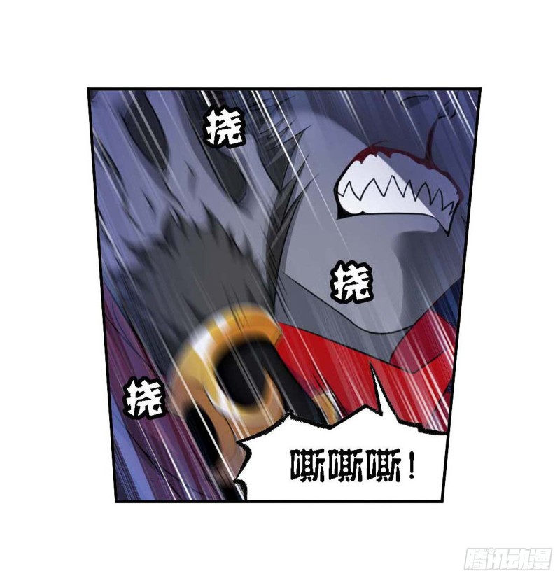 第287话对战封号斗罗（1）6