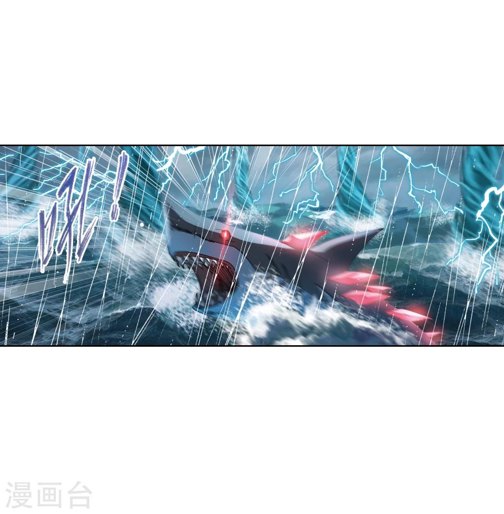 第623话传承！海神九考！12