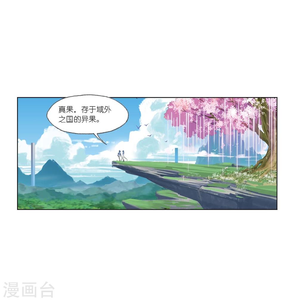 第640话简单的考验21