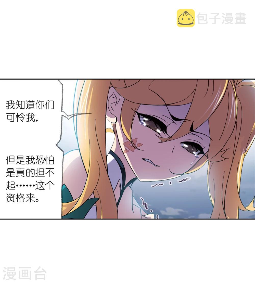 第639话简单的考验18