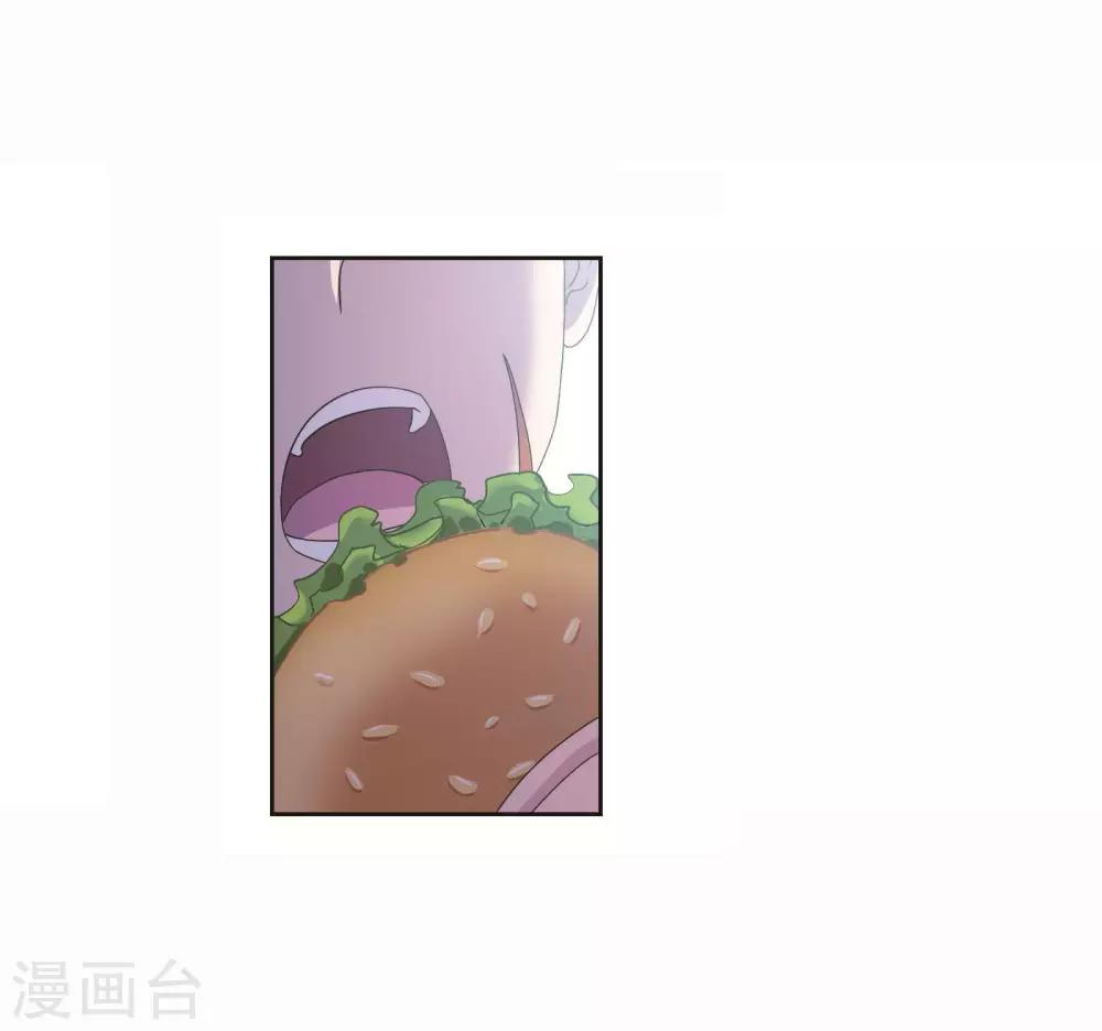 第714话食全食美23