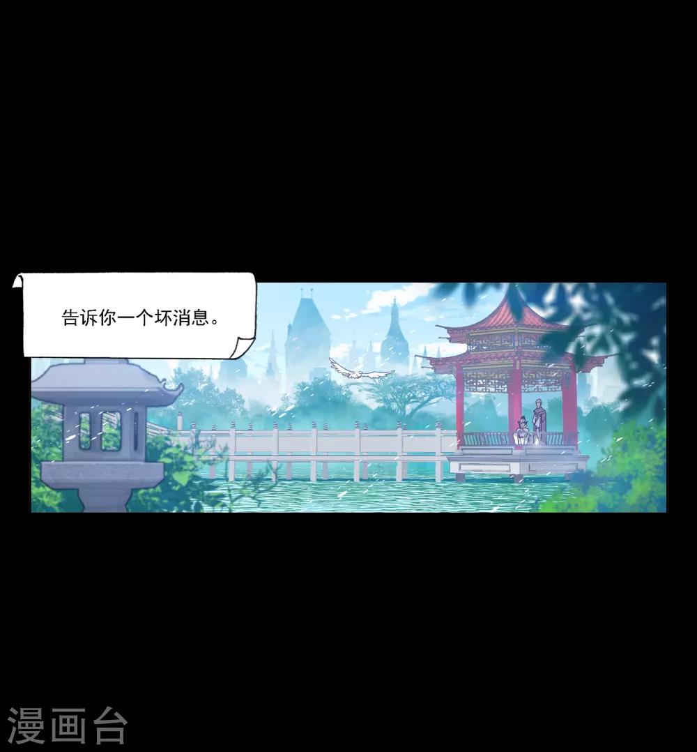 第644话初出茅庐27