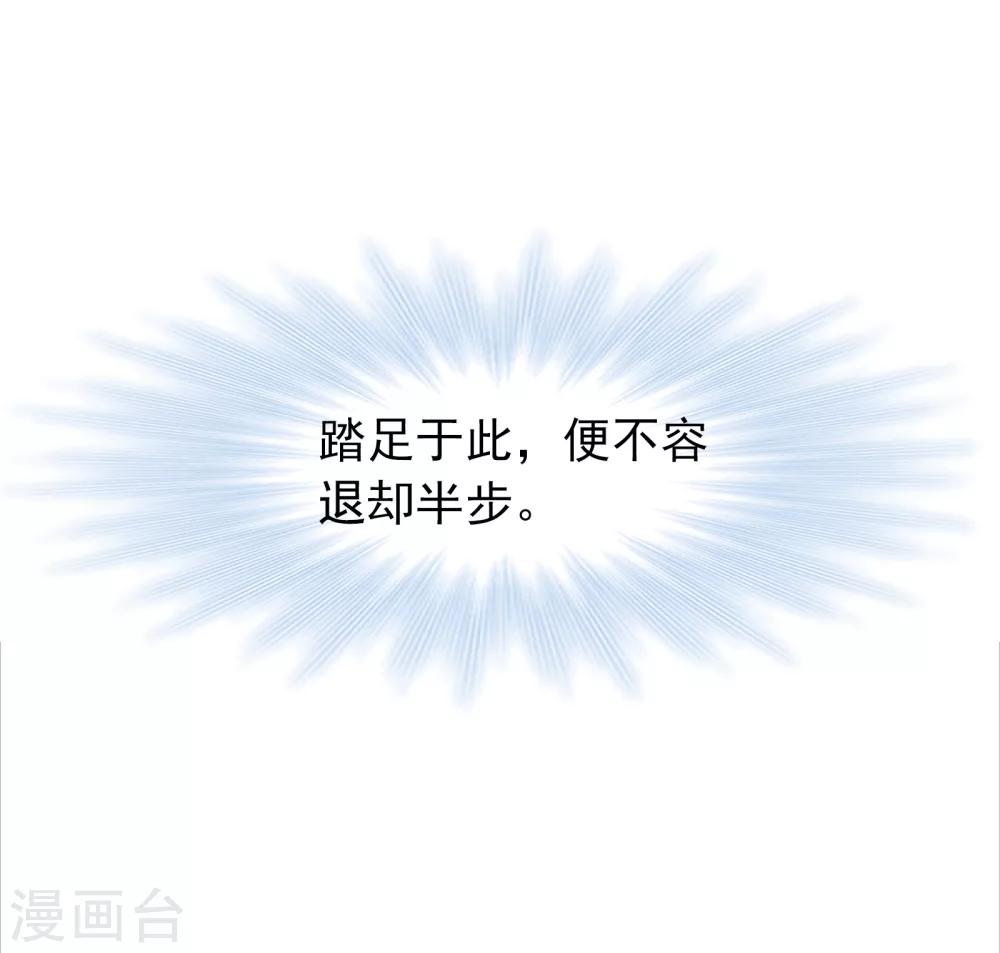 第619话顶级七考！19