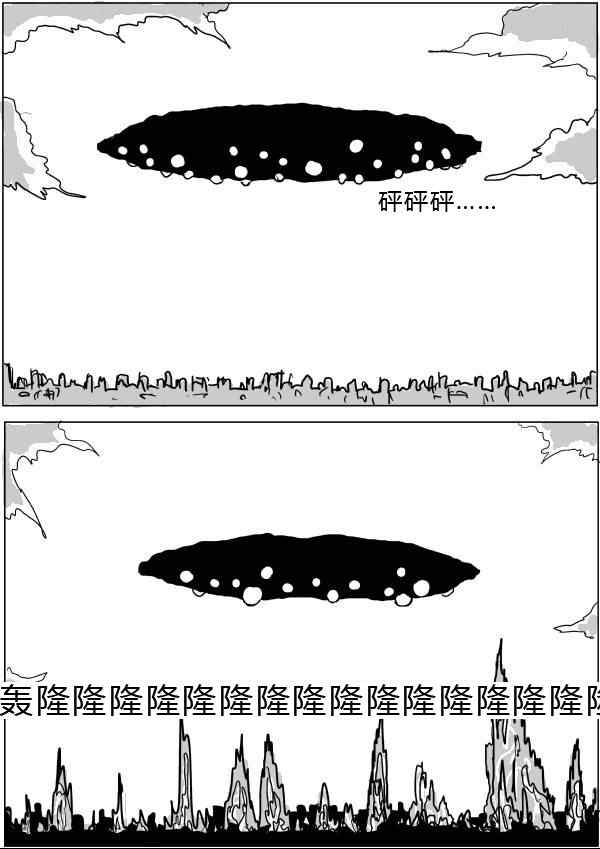 原作版34-351