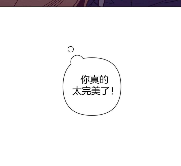 第44话2