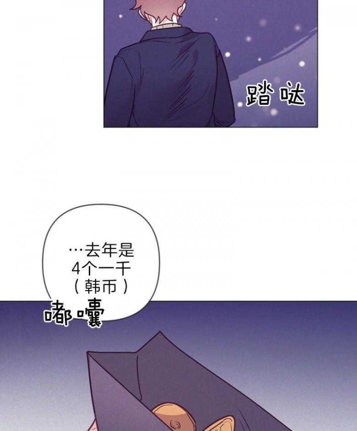 第39话1