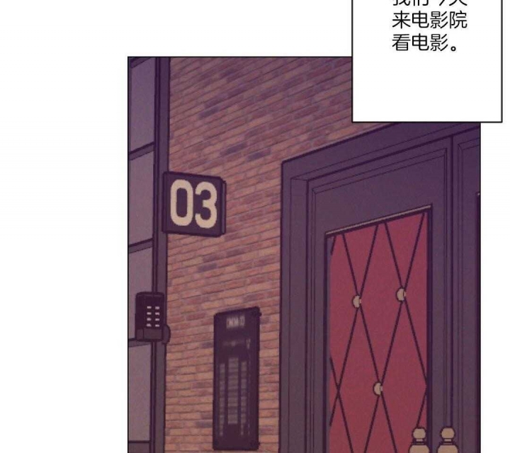 第51话5