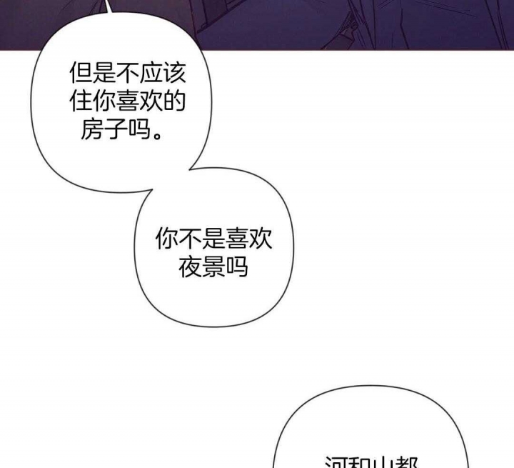 第47话0