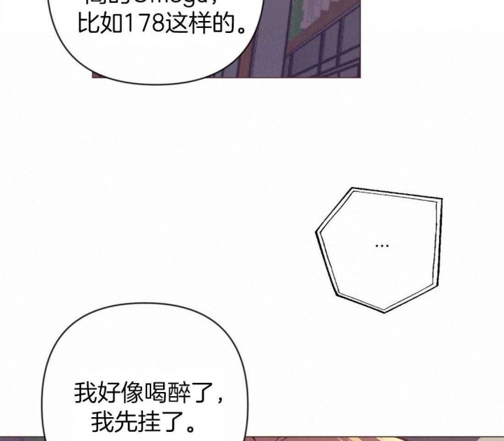 第60话7