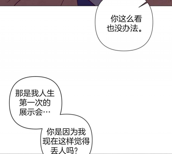 第44话8