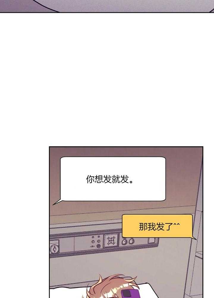 第75话5