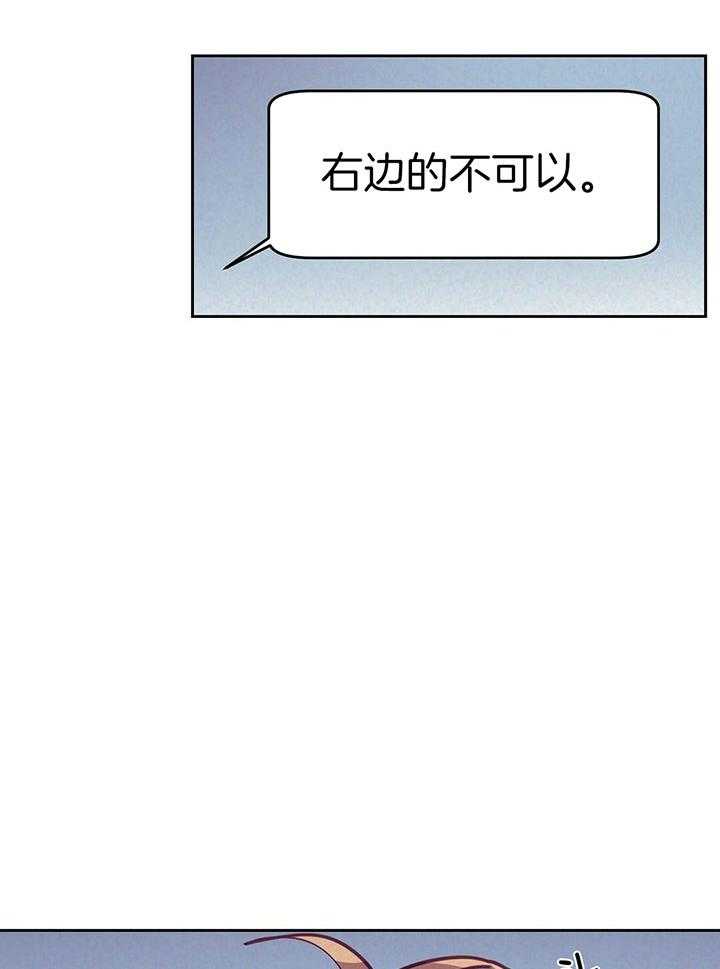 第91话3