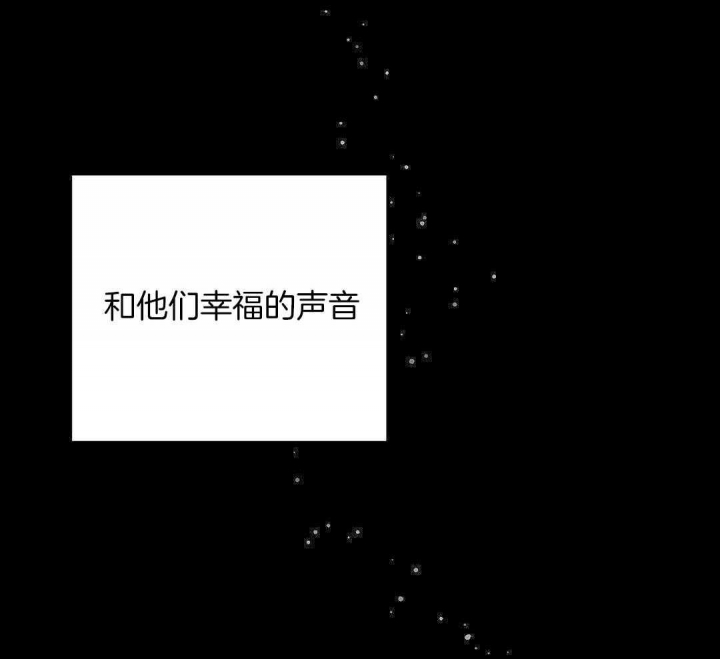 第79话3