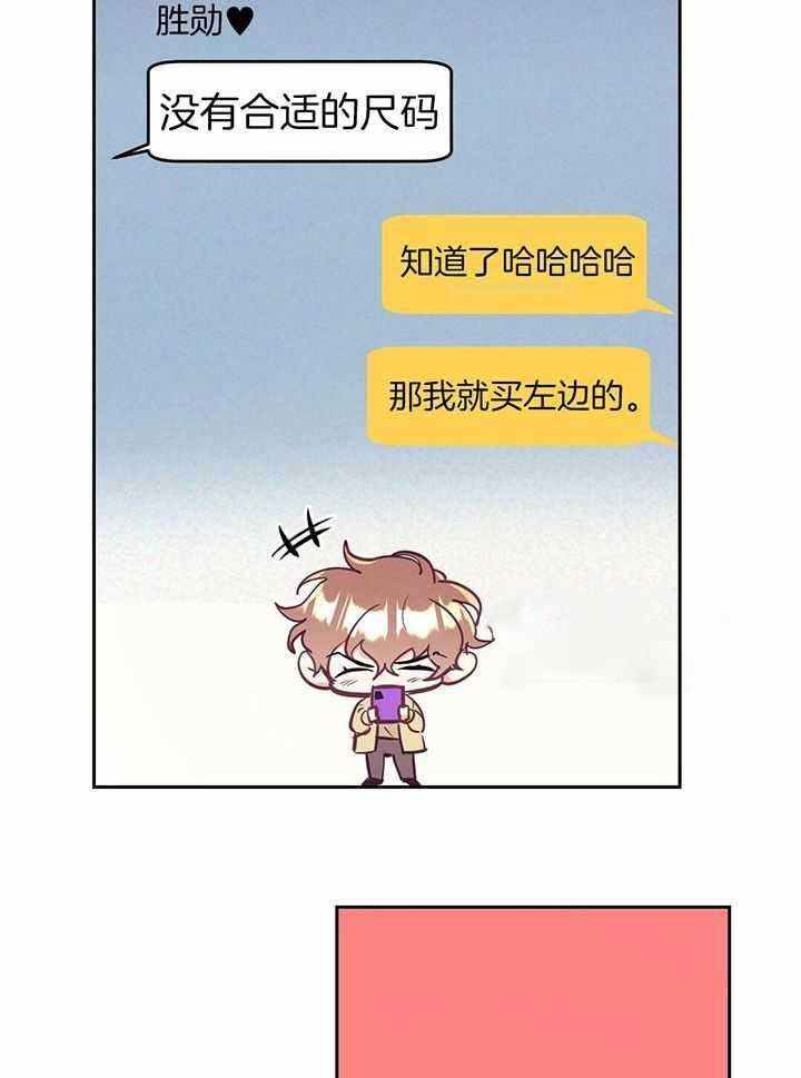 第91话5