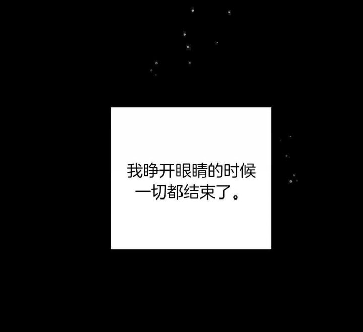 第79话5