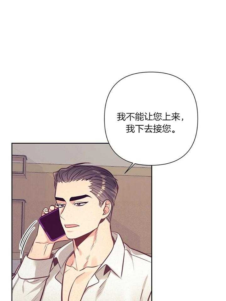 第74话9