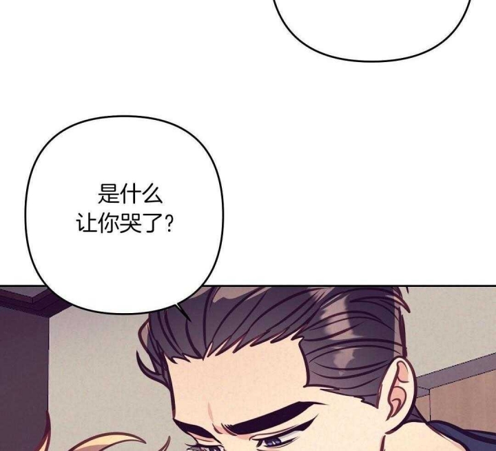 第81话3