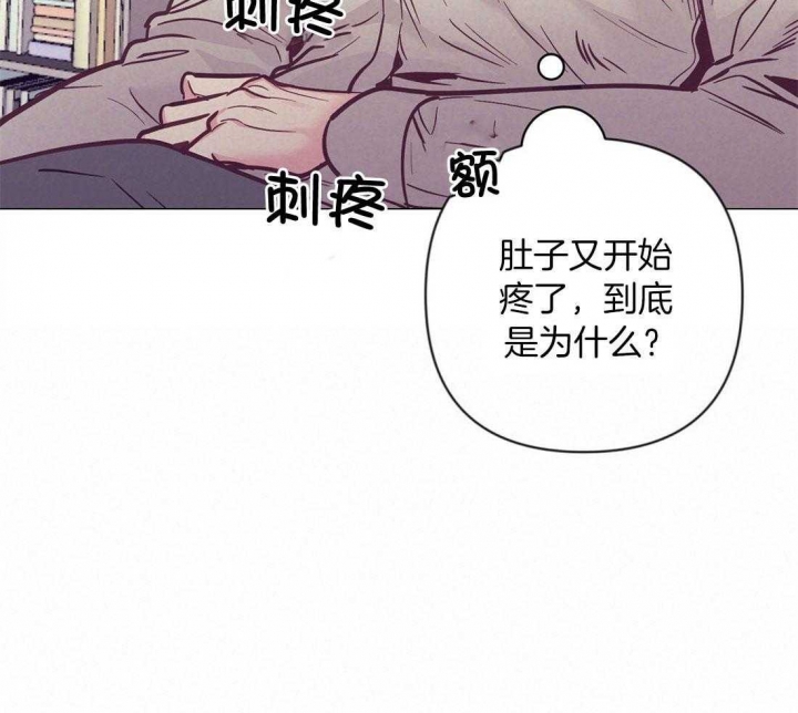 第59话3