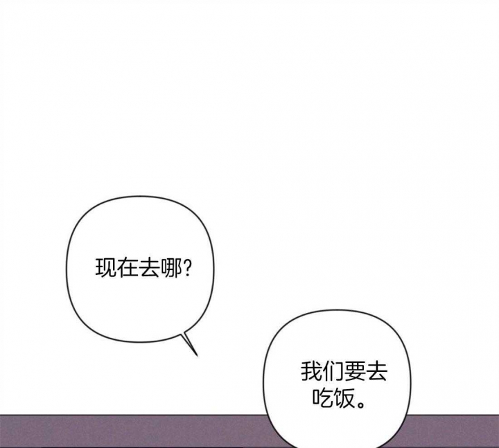 第57话7